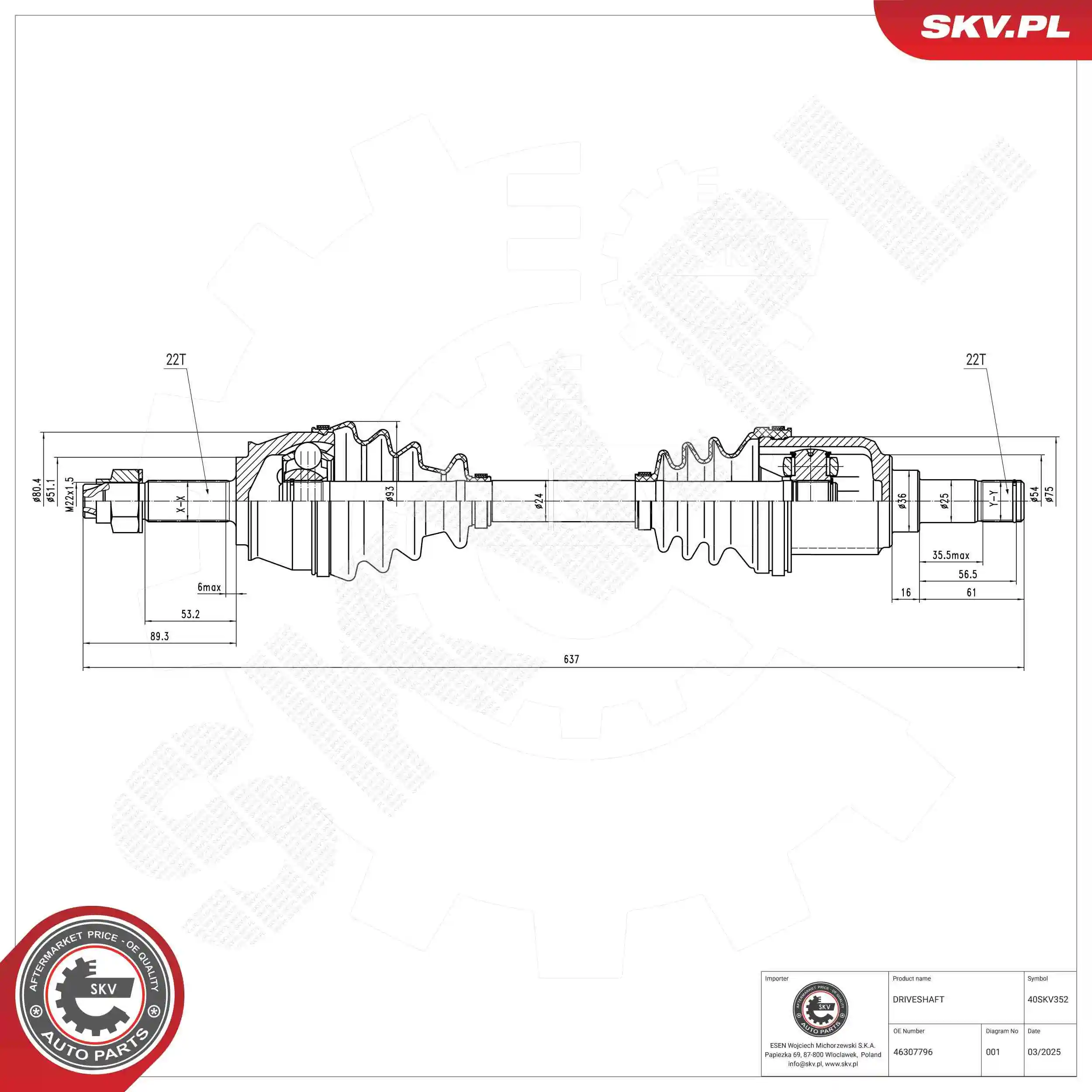 Drive Shaft
